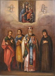 Russian Biblical Icon's, 1811