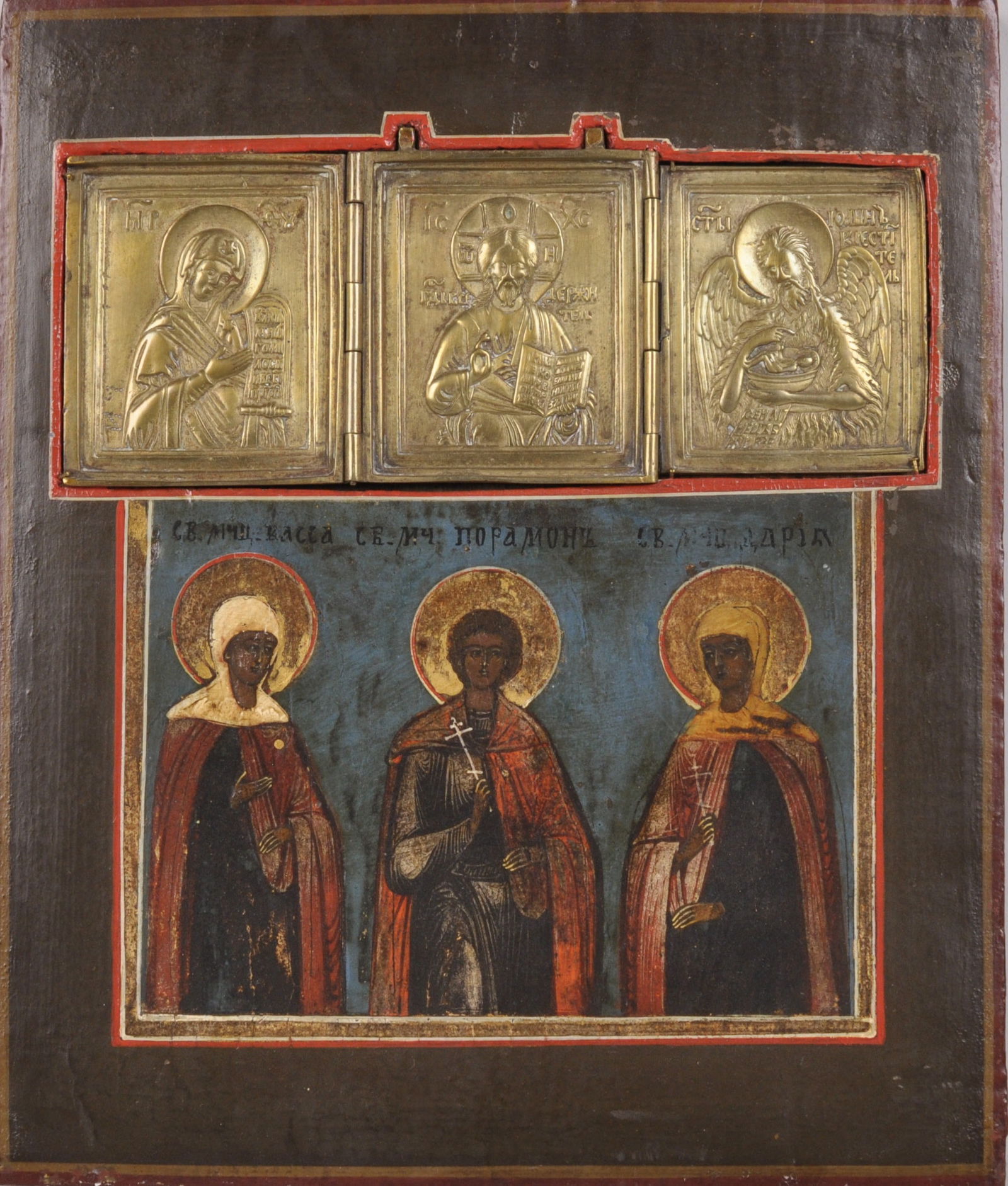 Skladen Icon Deesis and Saints with Bronze Triptych (1 of 11)