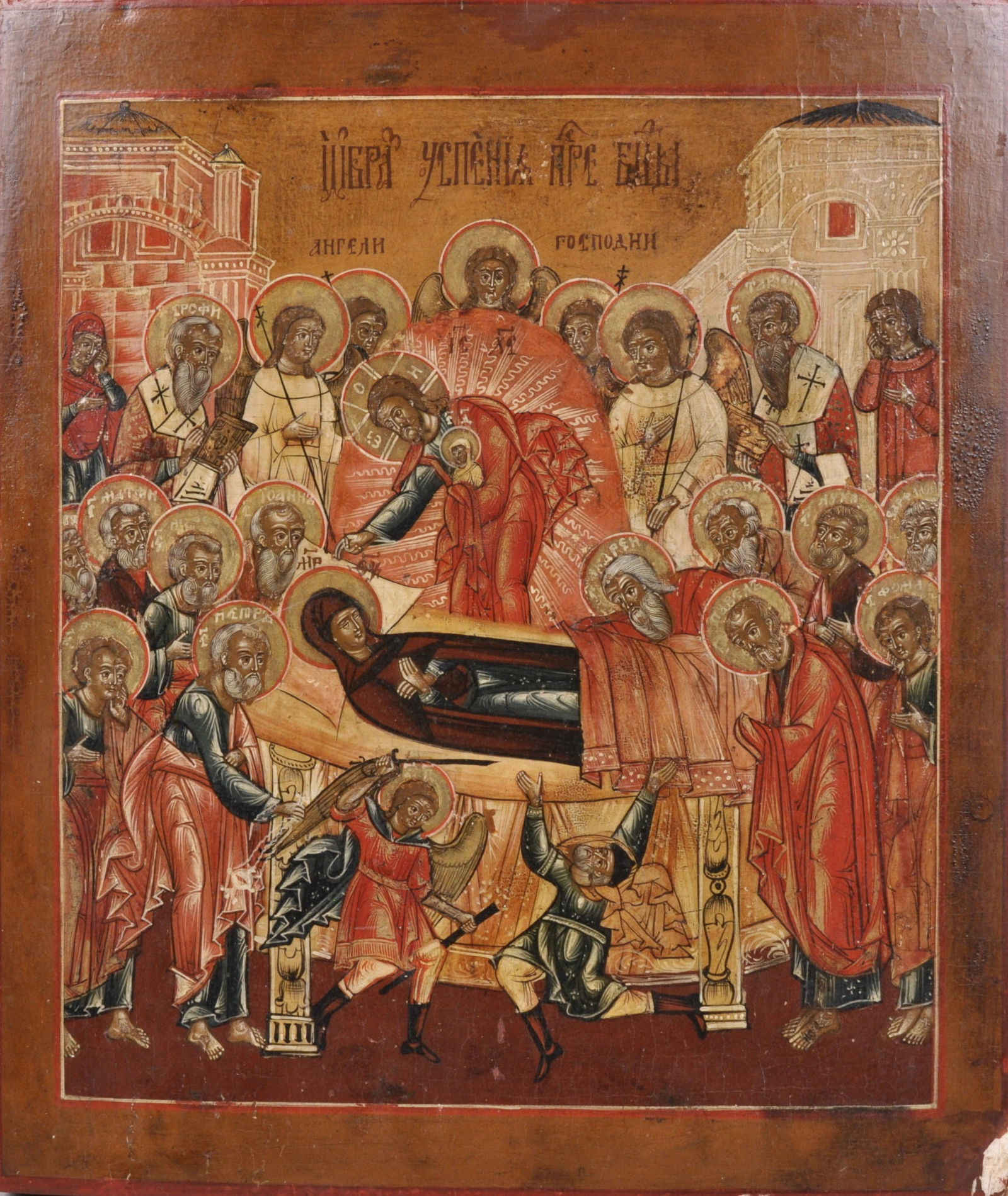 Russian Icon of Dormition of Virgin (1 of 15)