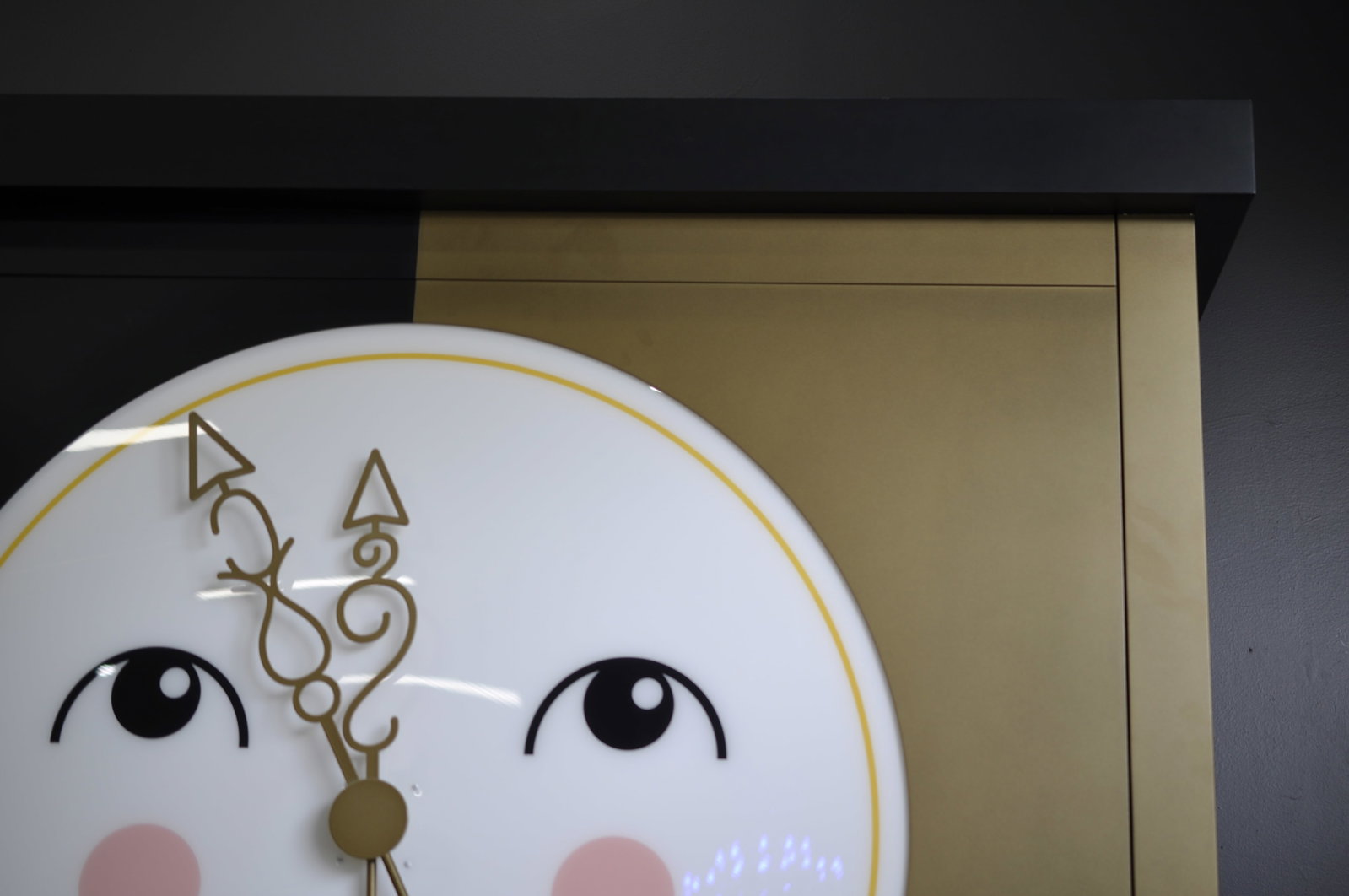 FOA Schwarz Store Face Clock - 9