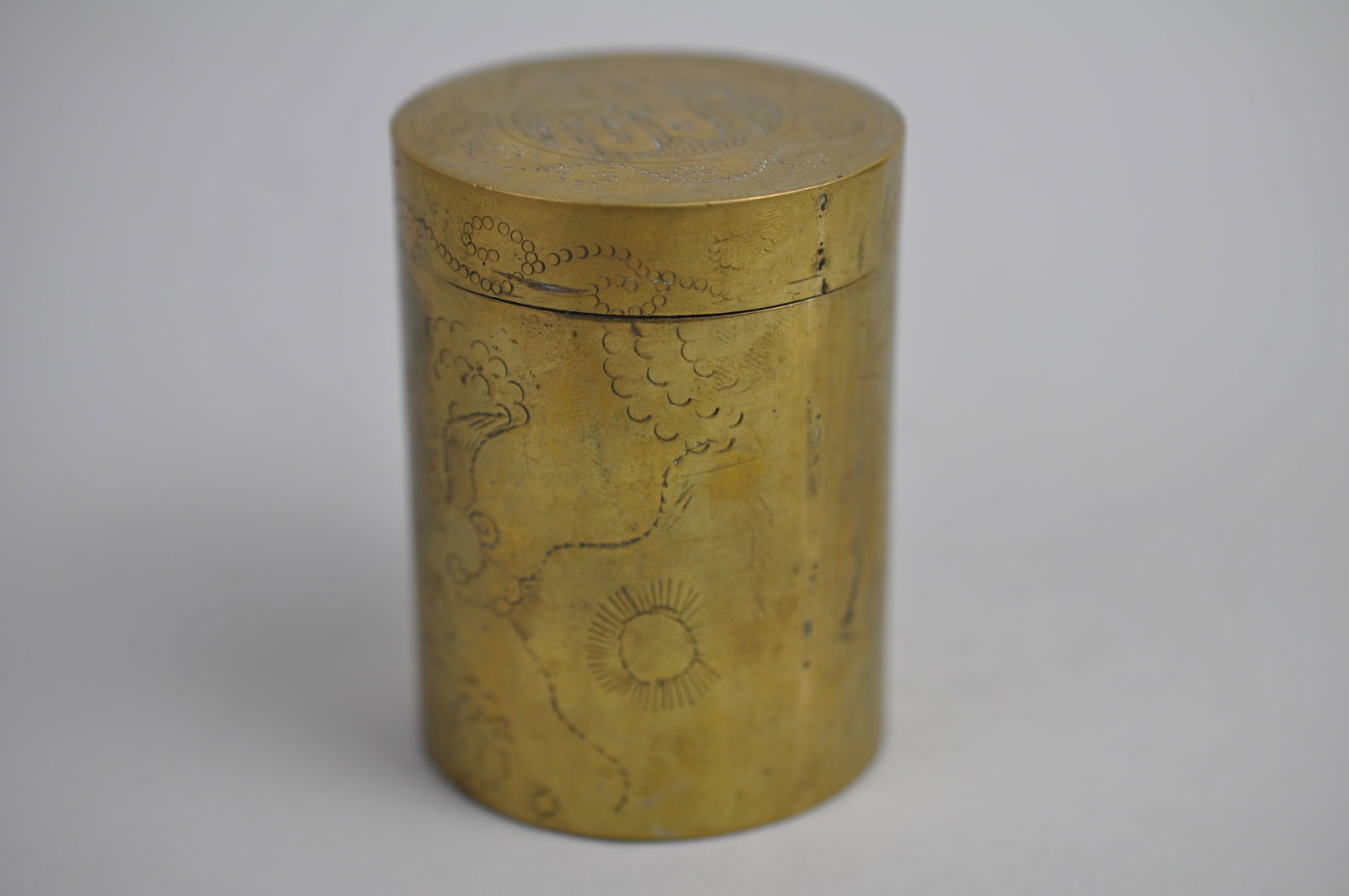 Brass Trinket Collection - 16