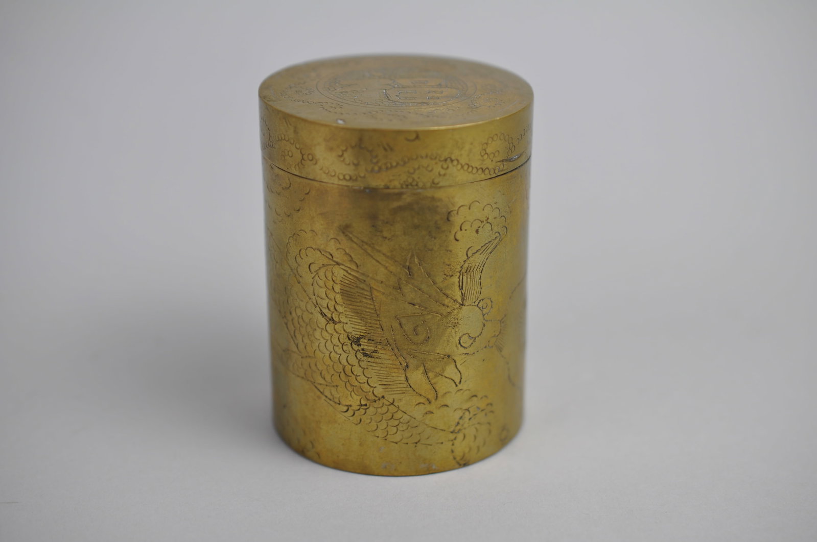 Brass Trinket Collection - 19