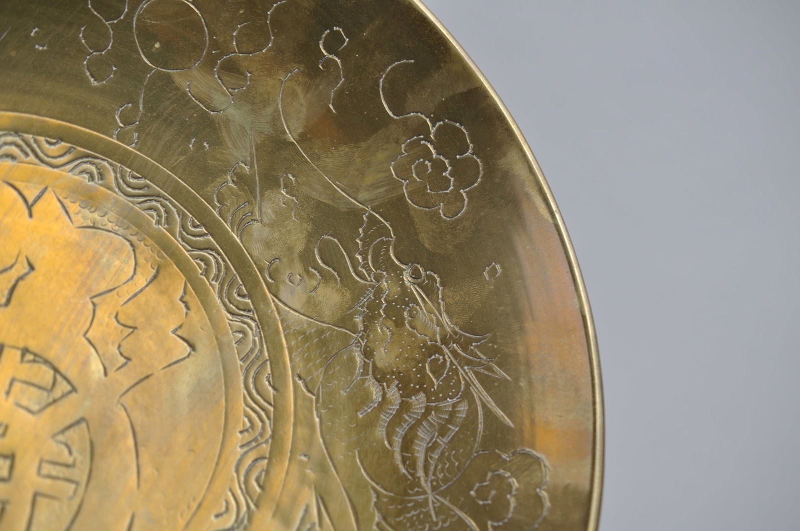 Brass Trinket Collection - 4