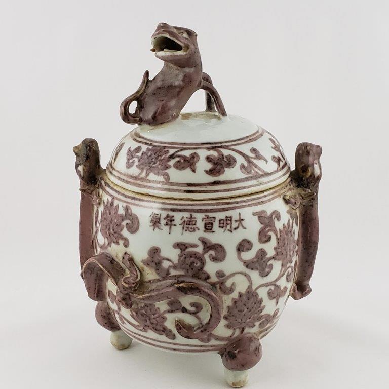 Ming Dynasty Brown and White Covered Jar (1 of 7)