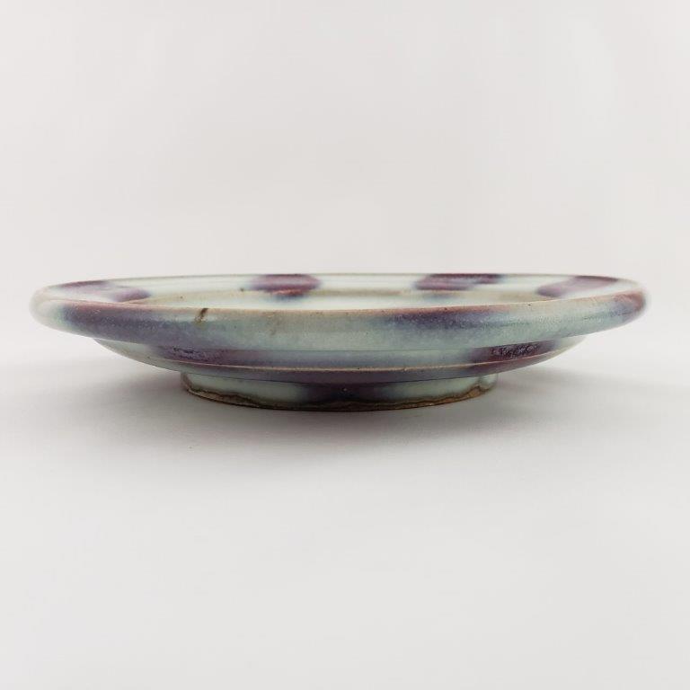 Song Dynasty Splashed Purple Plate (1 of 3)