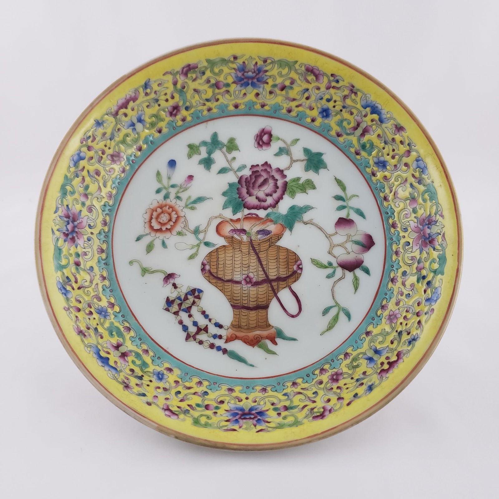 Yongzheng Famille Rose Plate (1 of 9)