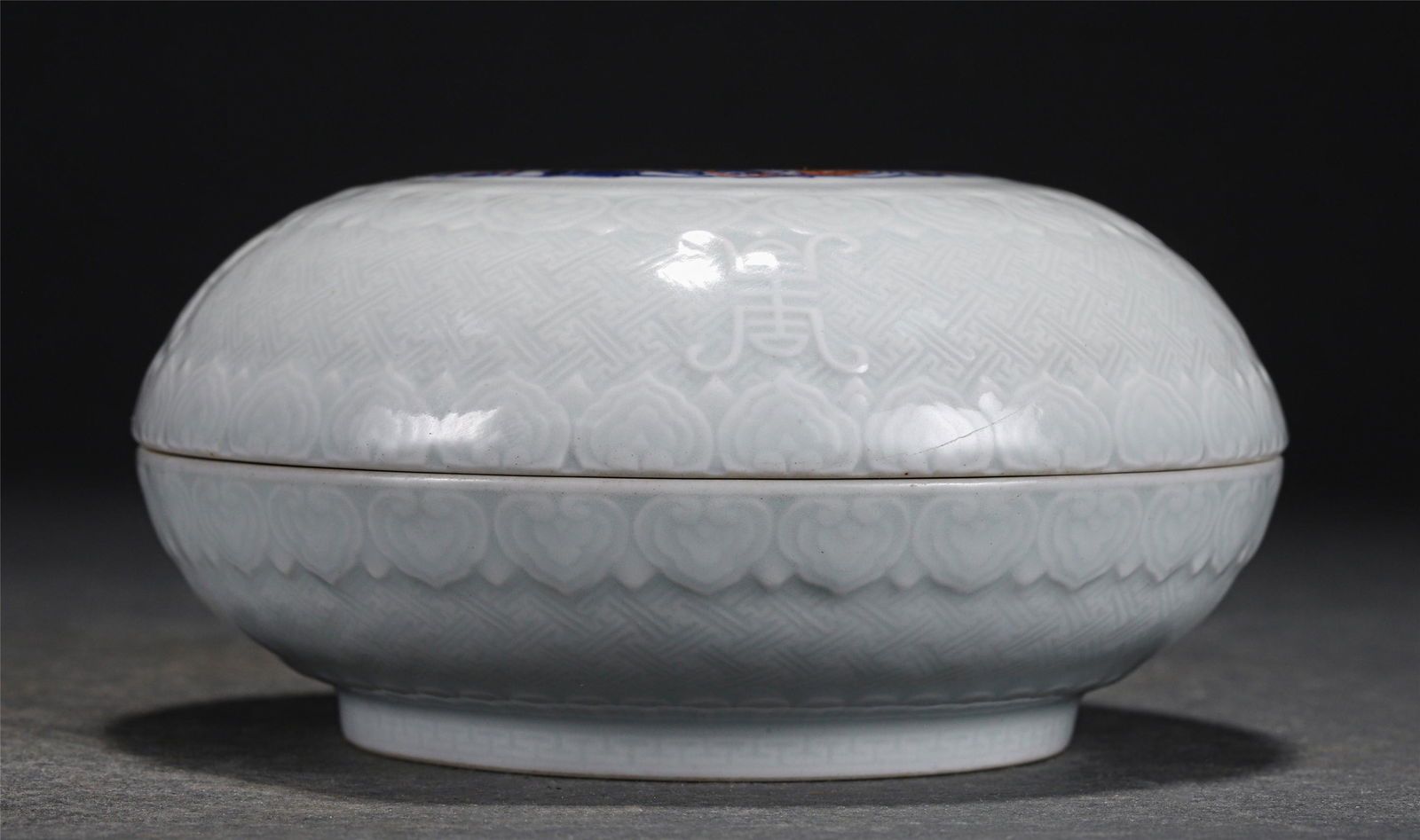 A CHINESE UNDERGLAZE RED PORCELAIN BOX AND COVER (1 of 9)