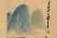 item-107142994=3