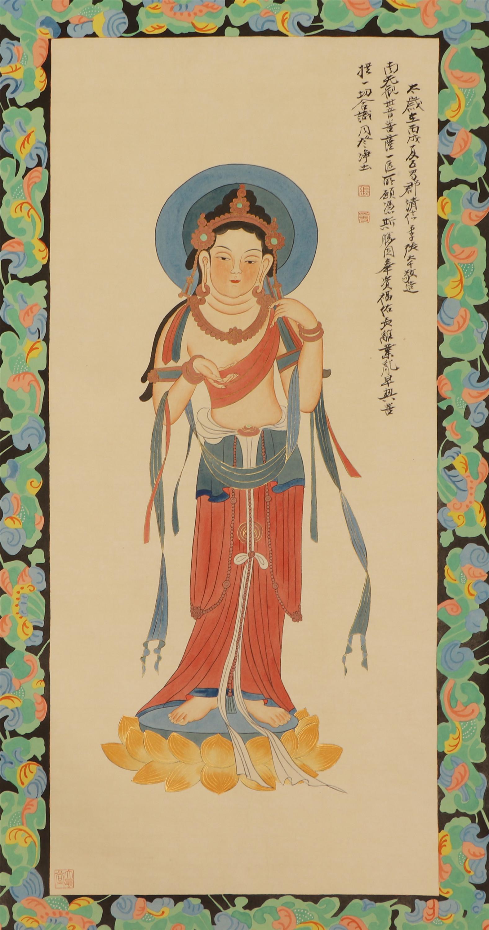 A CHINESE PAINTING OF BUDDHA: Image only size 116 cm by 50 cm.