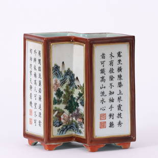 A CHINESE FAMILLE ROSE PORCELAIN BRUSH POT: H. 14 cm. L. 14 cm. W. 10 cm.