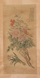 A CHINESE PAINTING OF FLOWERS