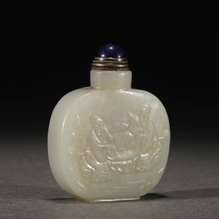 A CHINESE JADE SNUFF BOTTLE: L. 5 cm. W. 1.5 cm. H. 6 cm. Weight 70 gram.