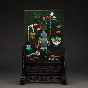 A CHINESE JASPER TABLE SCREEN: L. 30 cm. W. 17 cm. H. 49 cm. Weight 3750 gram.