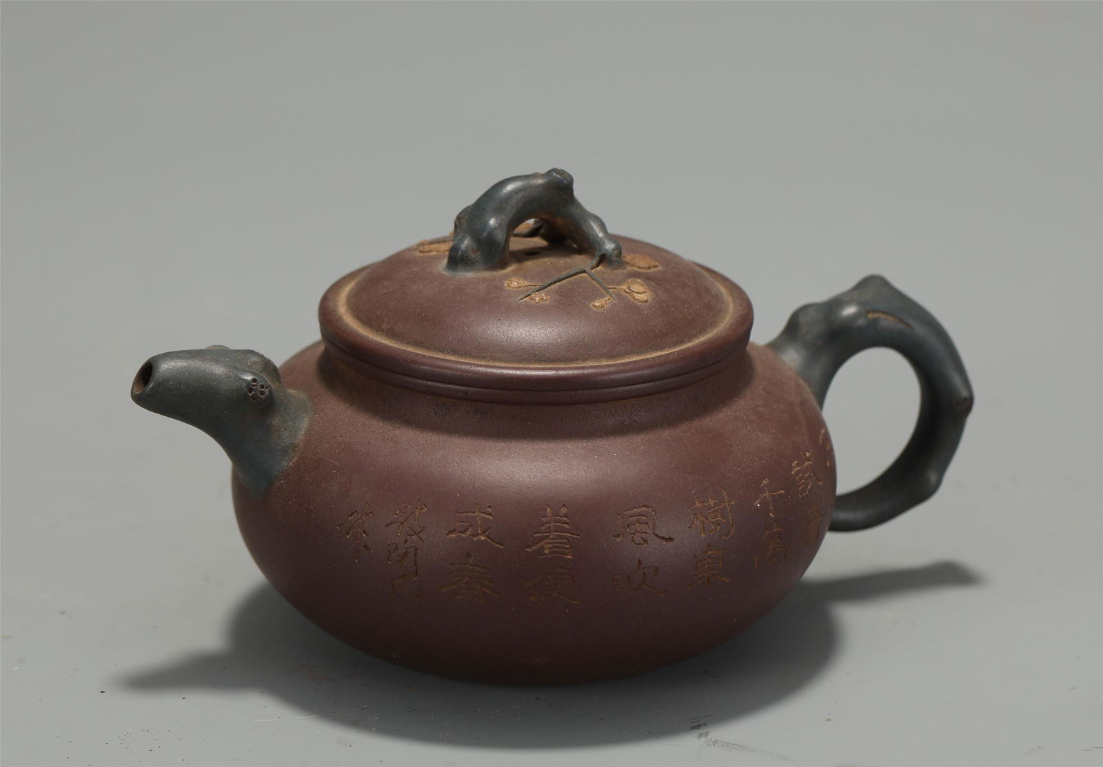 A CHINESE TEAPOT (1 of 9)