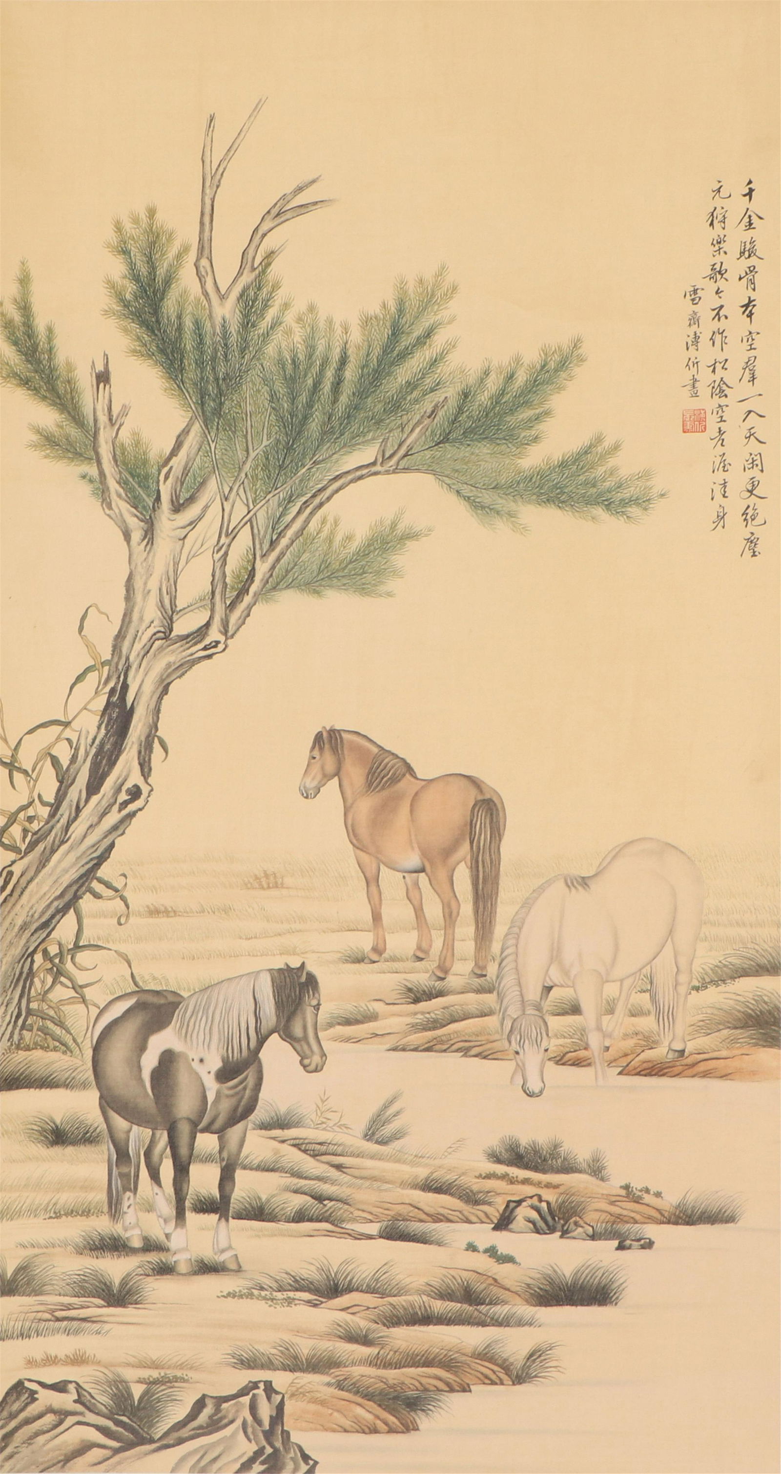 A CHINESE PAINTING OF FINE HORSES (1 of 11)