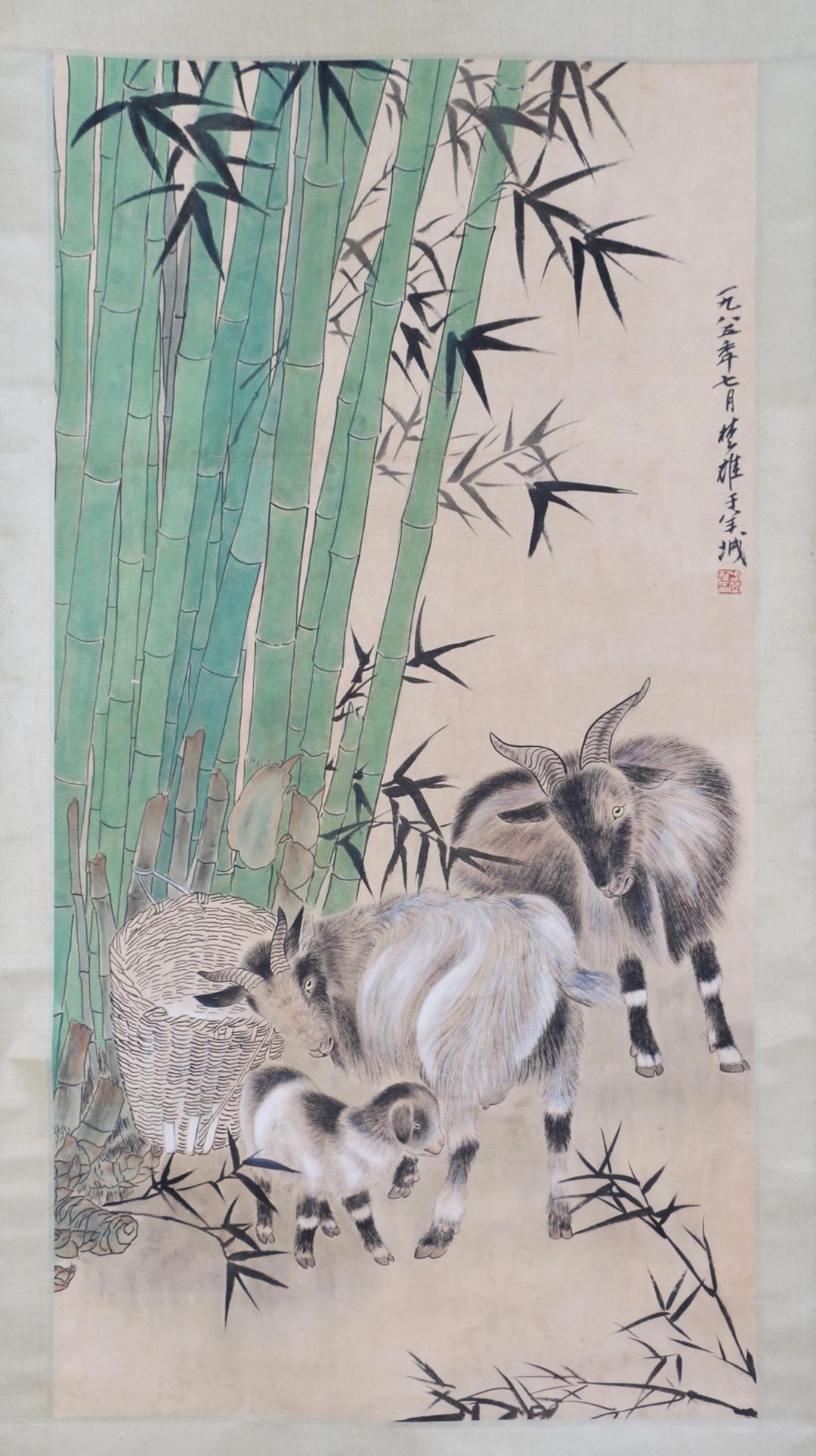 A CHINESE PAINTING OF THREE SHEEP AND BAMBOOS (1 of 8)