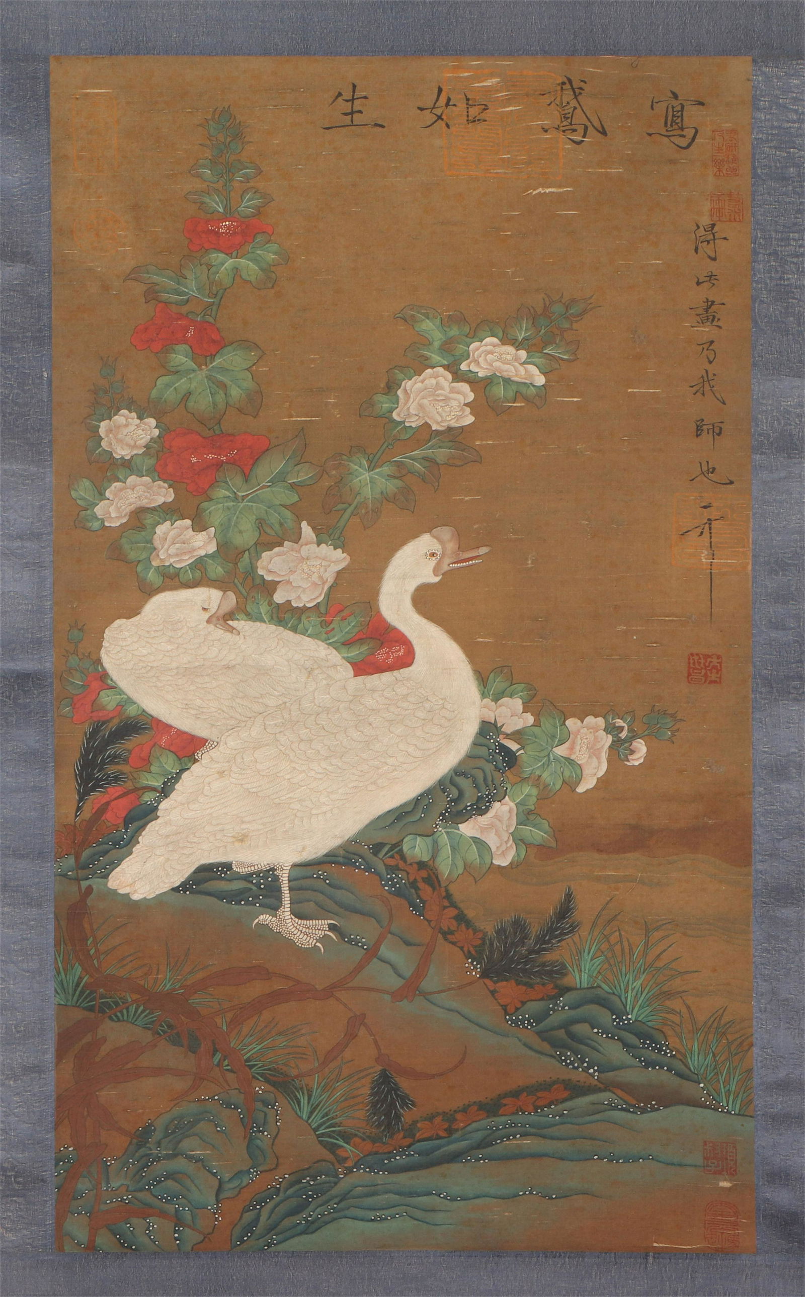 A CHINESE PAINTING OF GEESE AND FLOWERS: Image only size 79 cm by 45 cm.