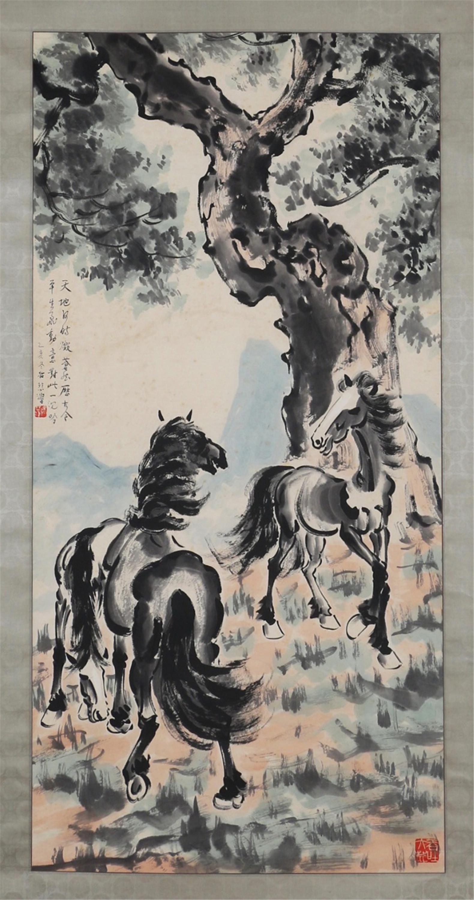 A CHINESE PAINTING OF THREE HORSES (1 of 7)