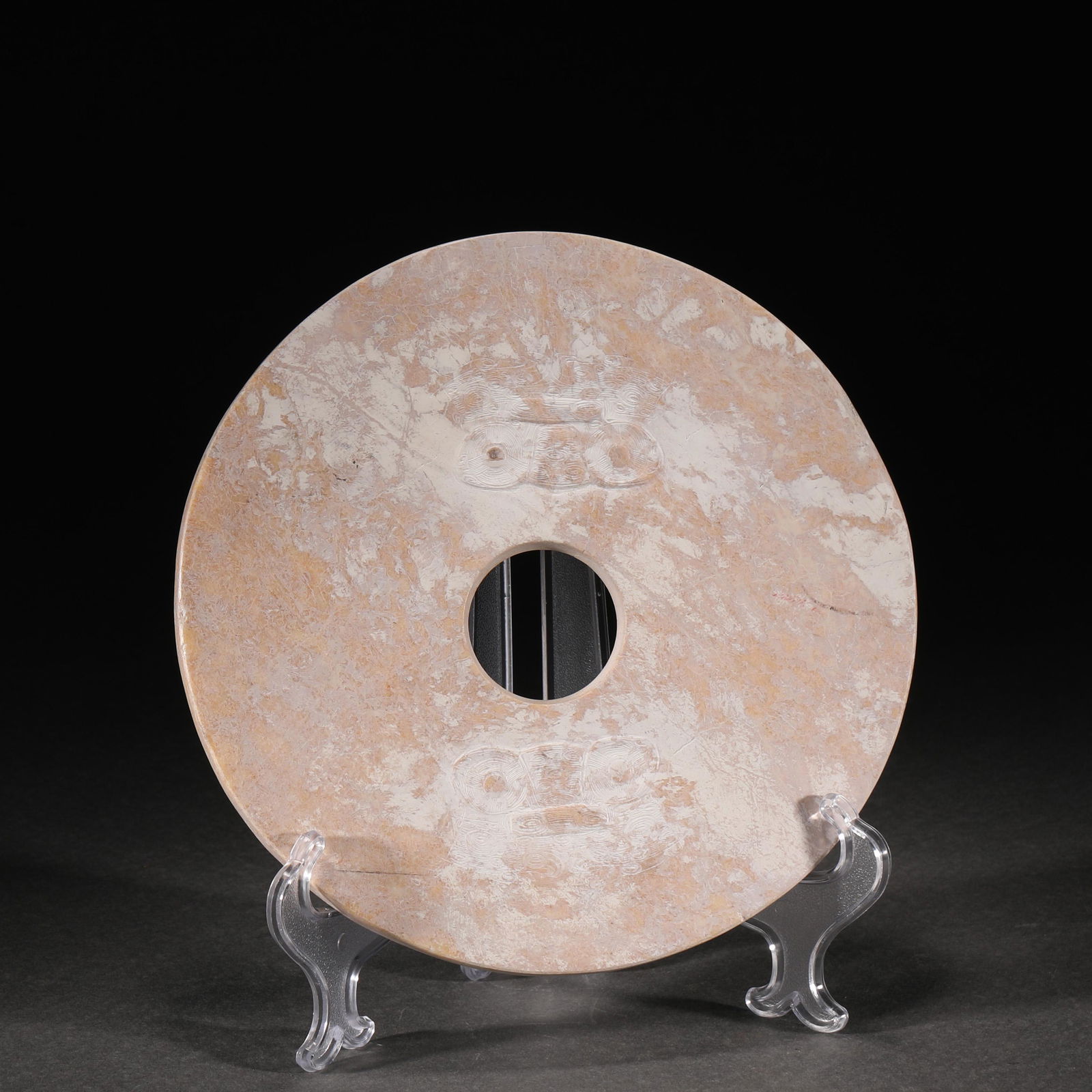 A CHINESE JADE ROUND BI ORNAMENTS (1 of 9)