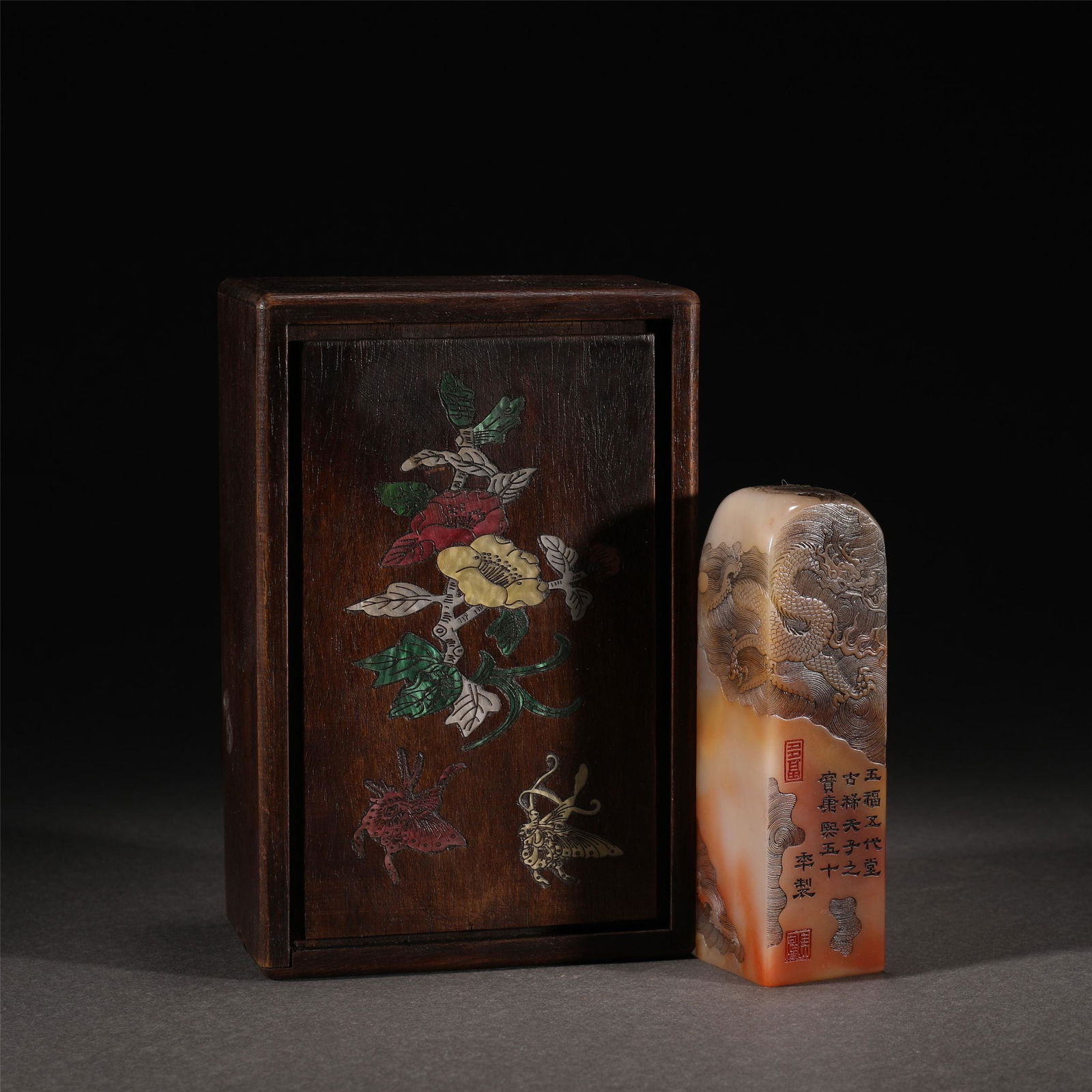 A CHINESE SOAPSTONE SEAL (1 of 10)