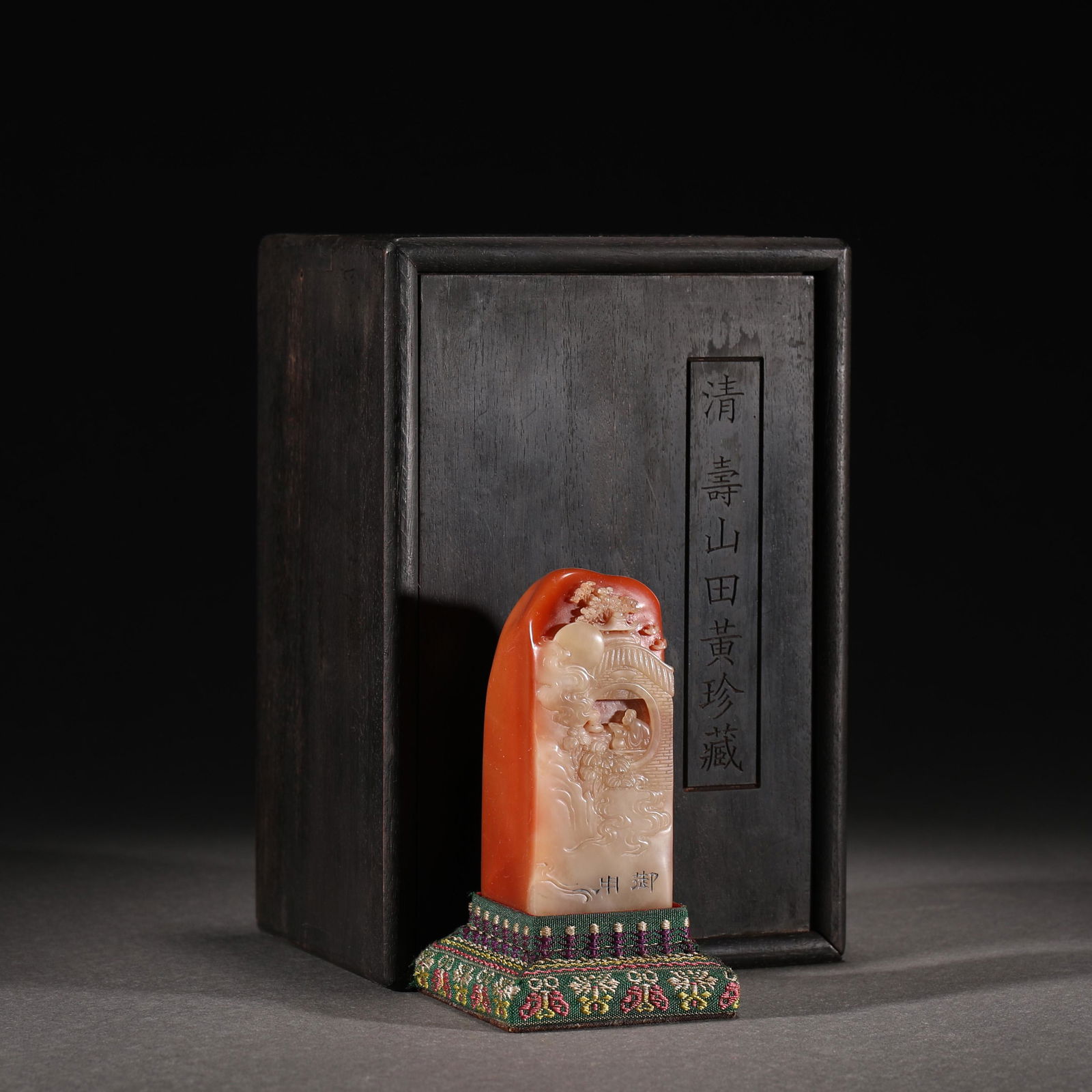 A CHINESE SOAPSTONE SEAL (1 of 9)