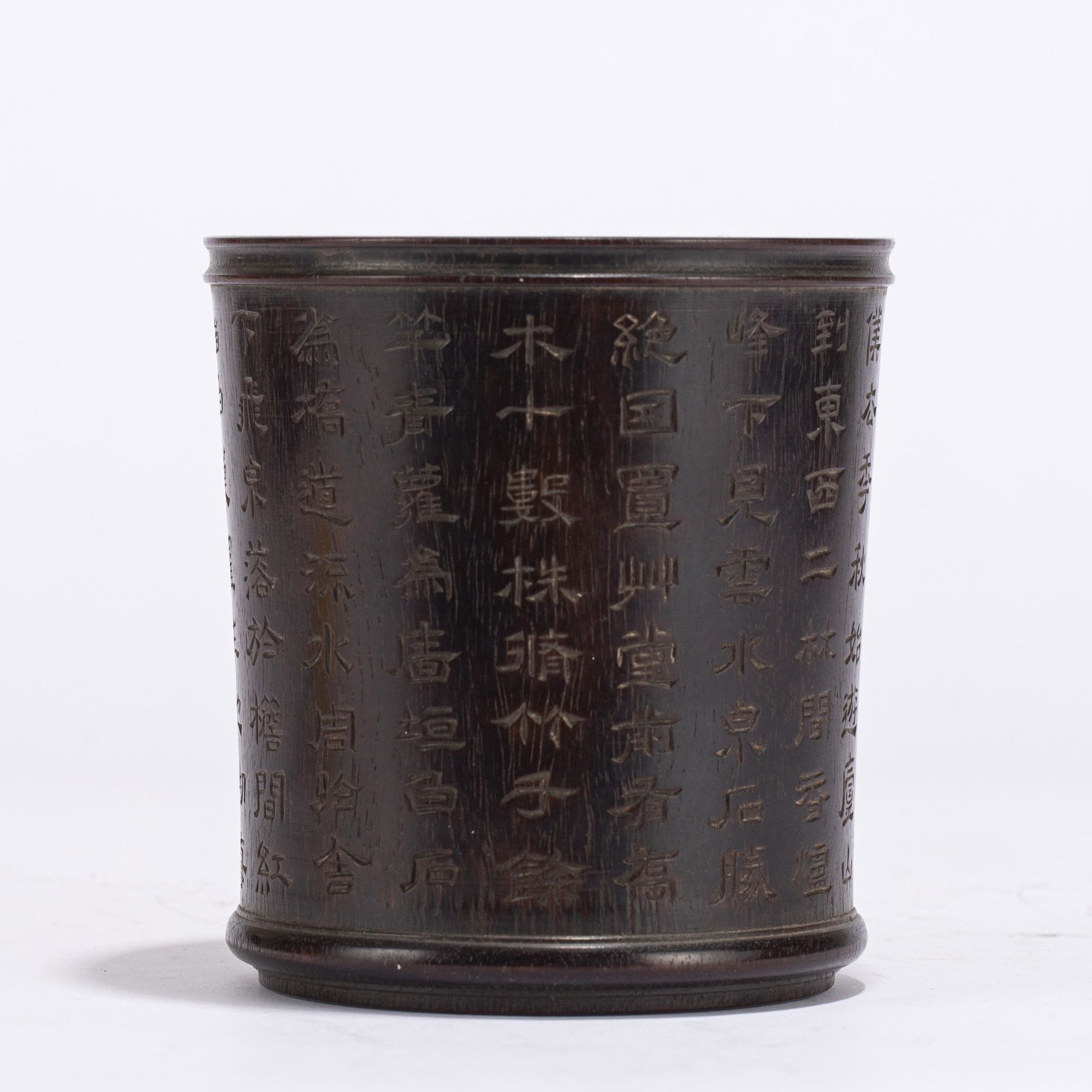 A CHINESE ZITAN BRUSH POT (1 of 9)