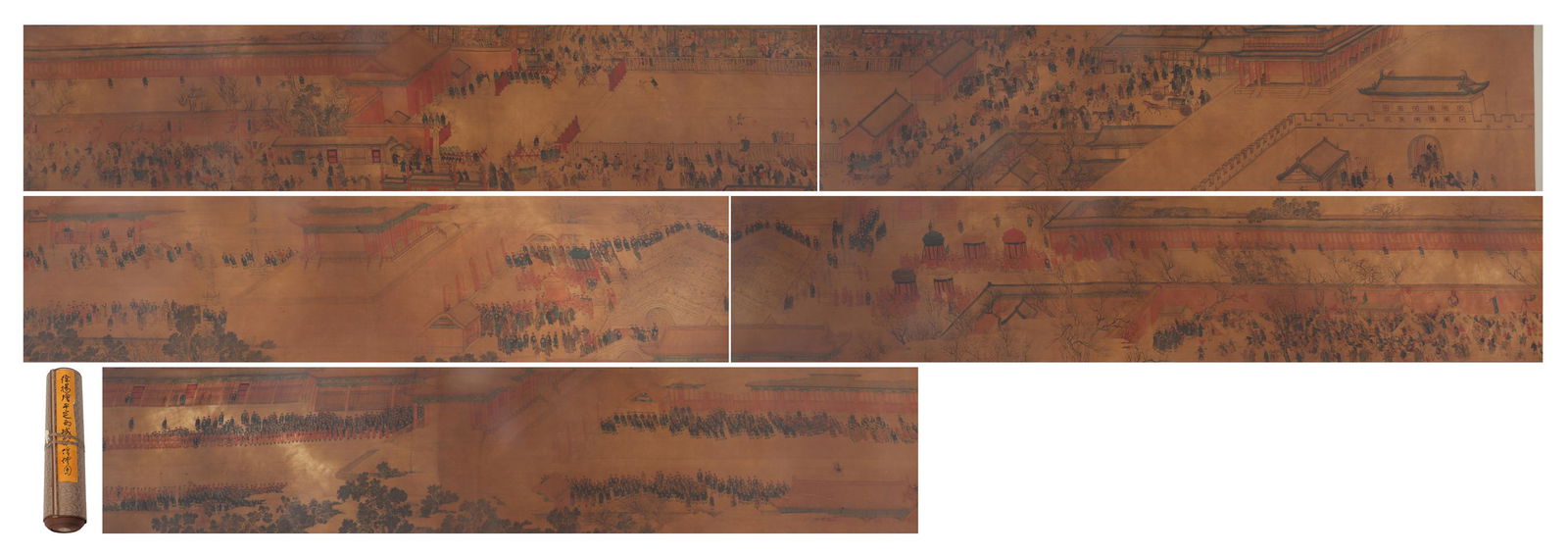 A CHINESE PAINTING OF FIGURE STORY (1 of 20)