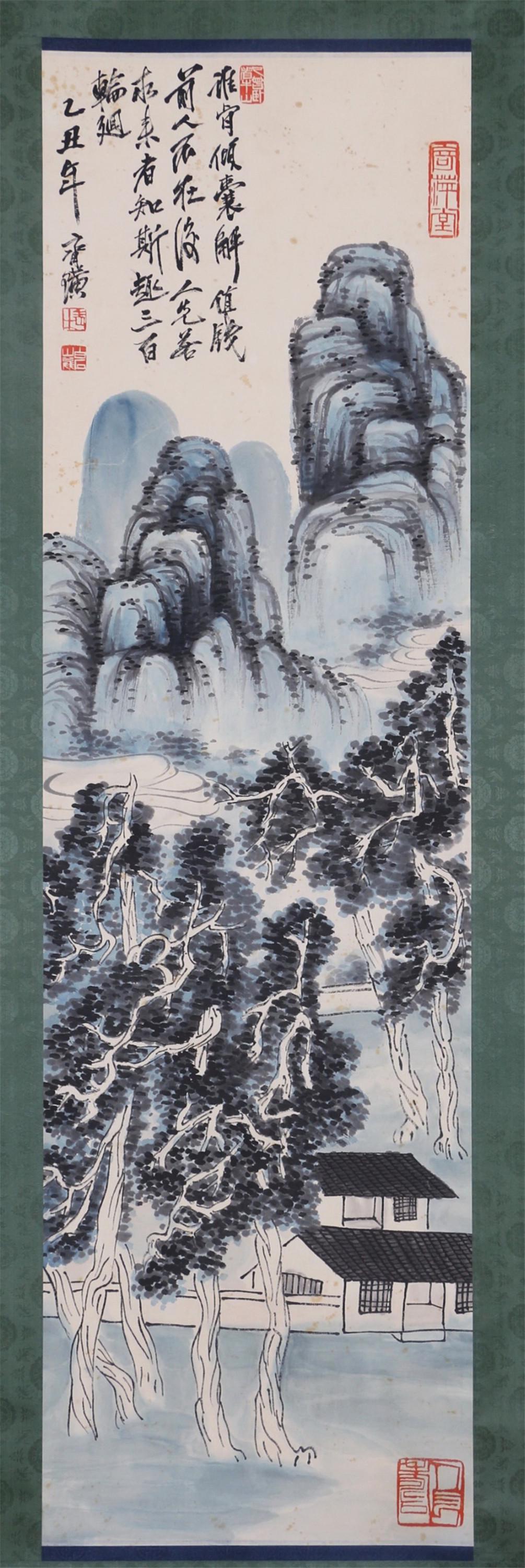 A CHINESE PAINTING OF MOUNTAINS AND TREES LANDSCAPE (1 of 8)