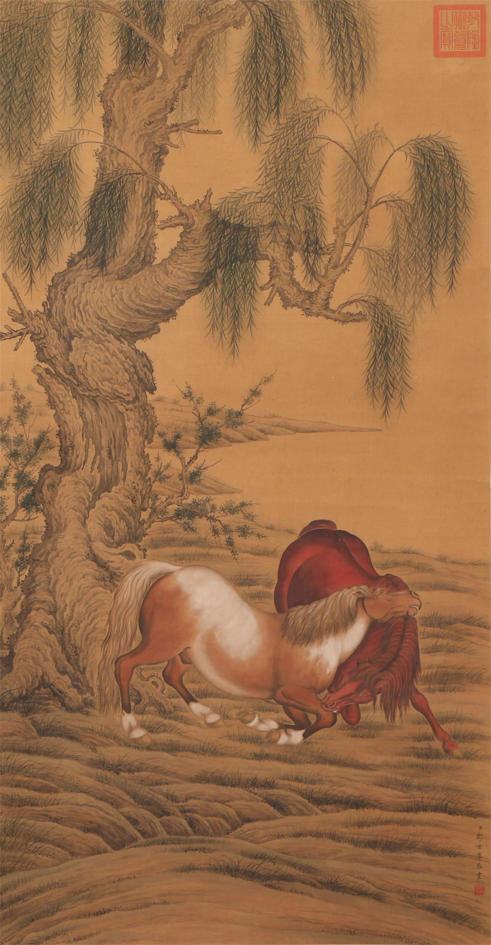 A CHINESE PAINTING OF TWO HORSES (1 of 6)