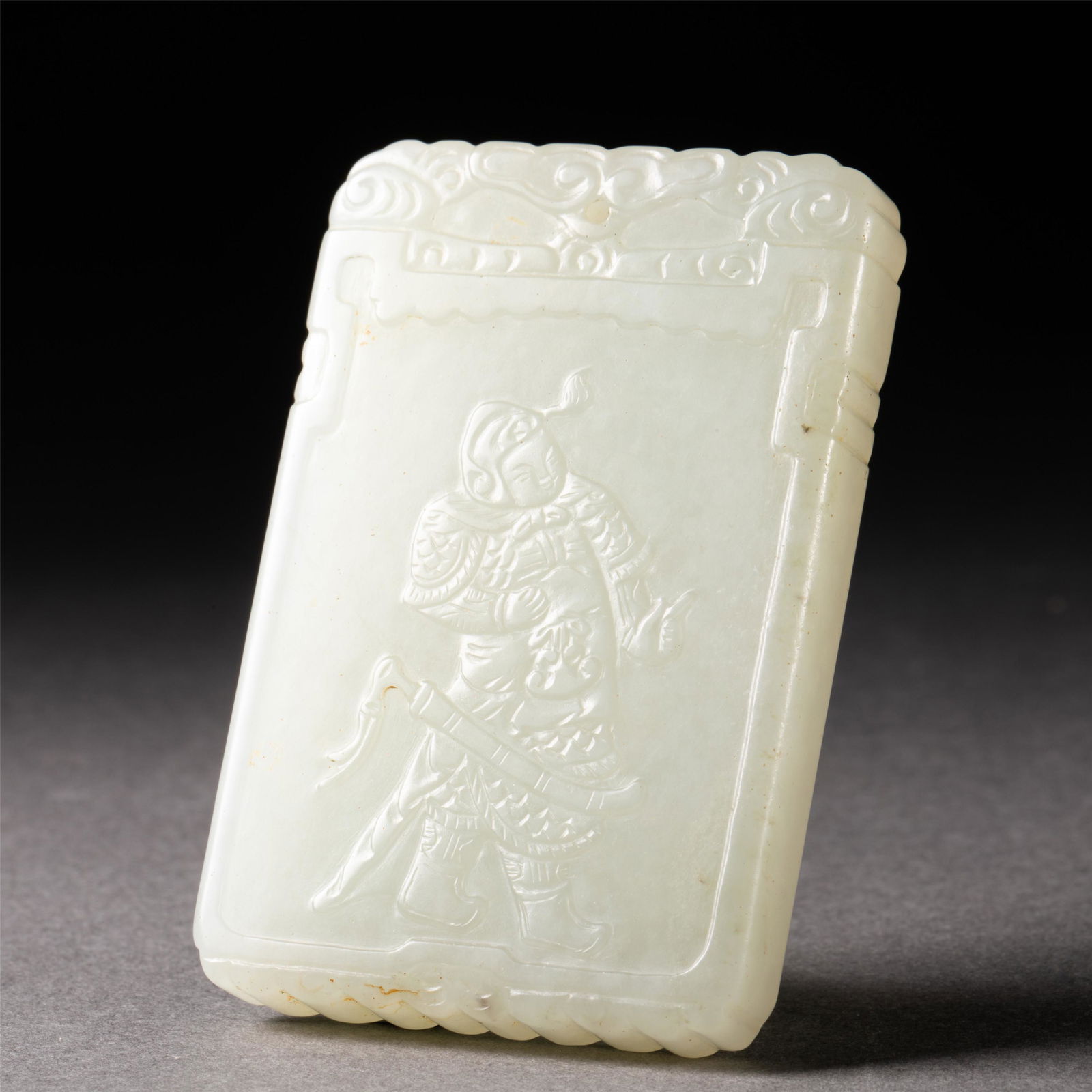 A CHINESE JADE PLAQUE (1 of 9)