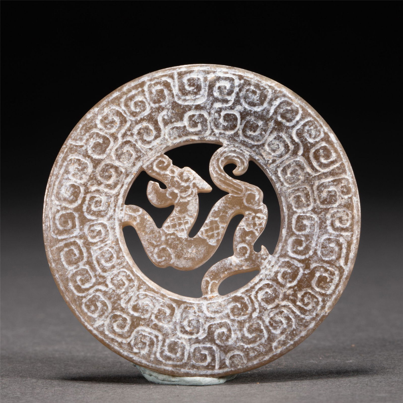 A CHINESE JADE BI ORNAMENTS (1 of 10)