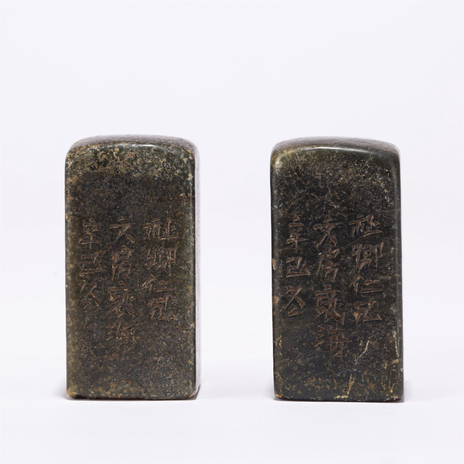 TWO CHINESE SHOUSHAN STONE SEALS (1 of 11)