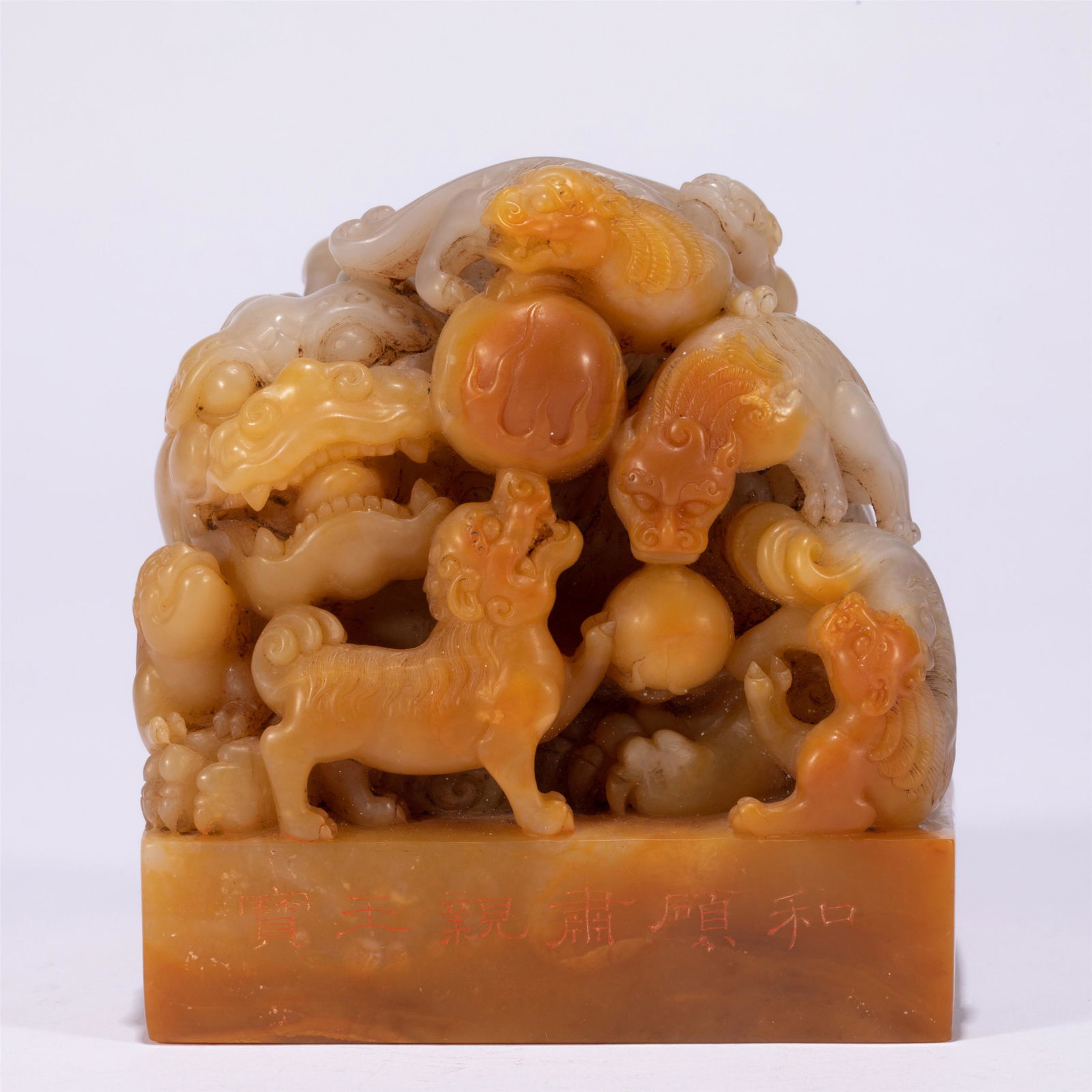 A CHINESE SOAPSTONE SEAL (1 of 9)
