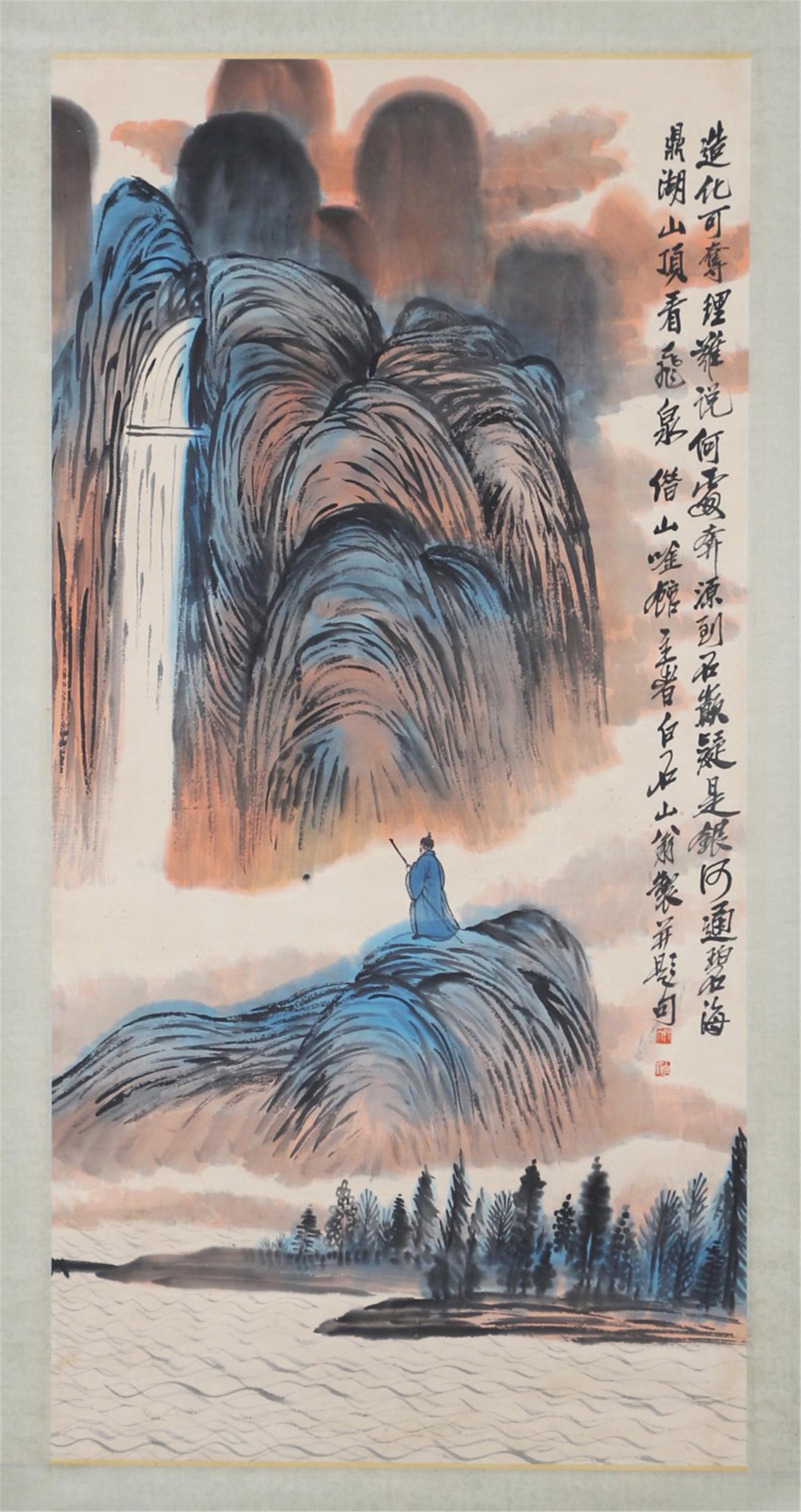 A CHINESE PAINTING OF WATERFALL AND MOUNTAINS LANDSCAPE (1 of 9)