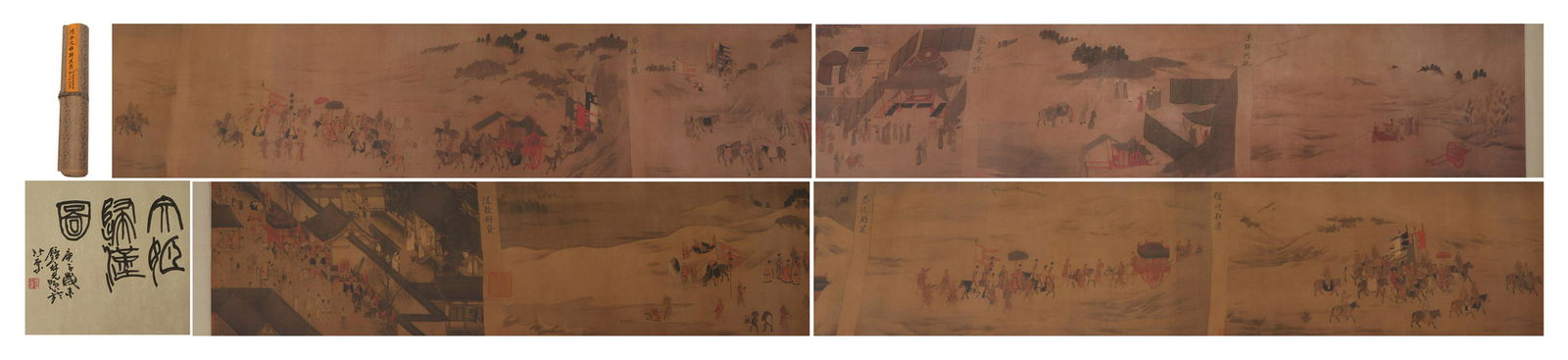 A CHINESE PAINTING OF FIGURE STORY (1 of 15)
