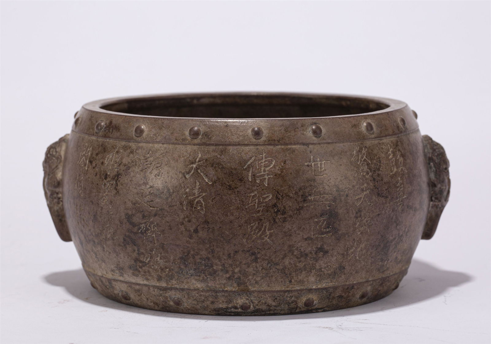 A CHINESE ALMS BOWL (1 of 9)