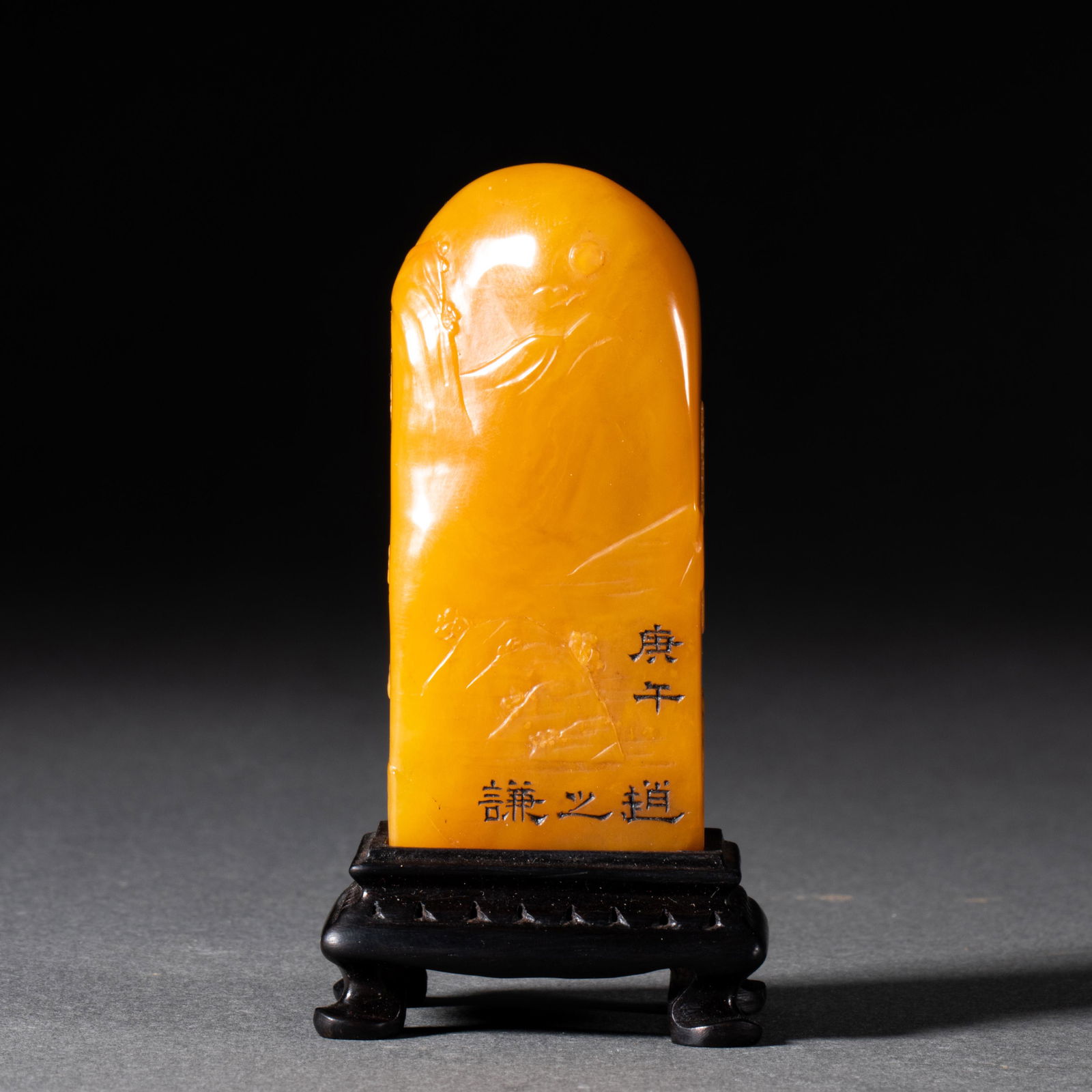 A CHINESE SOAPSTONE SEAL (1 of 9)