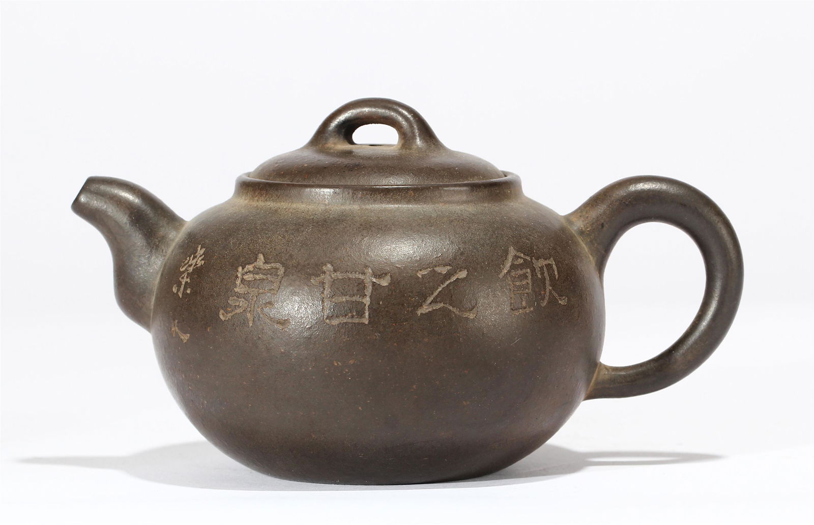 A CHINESE TEAPOT (1 of 6)