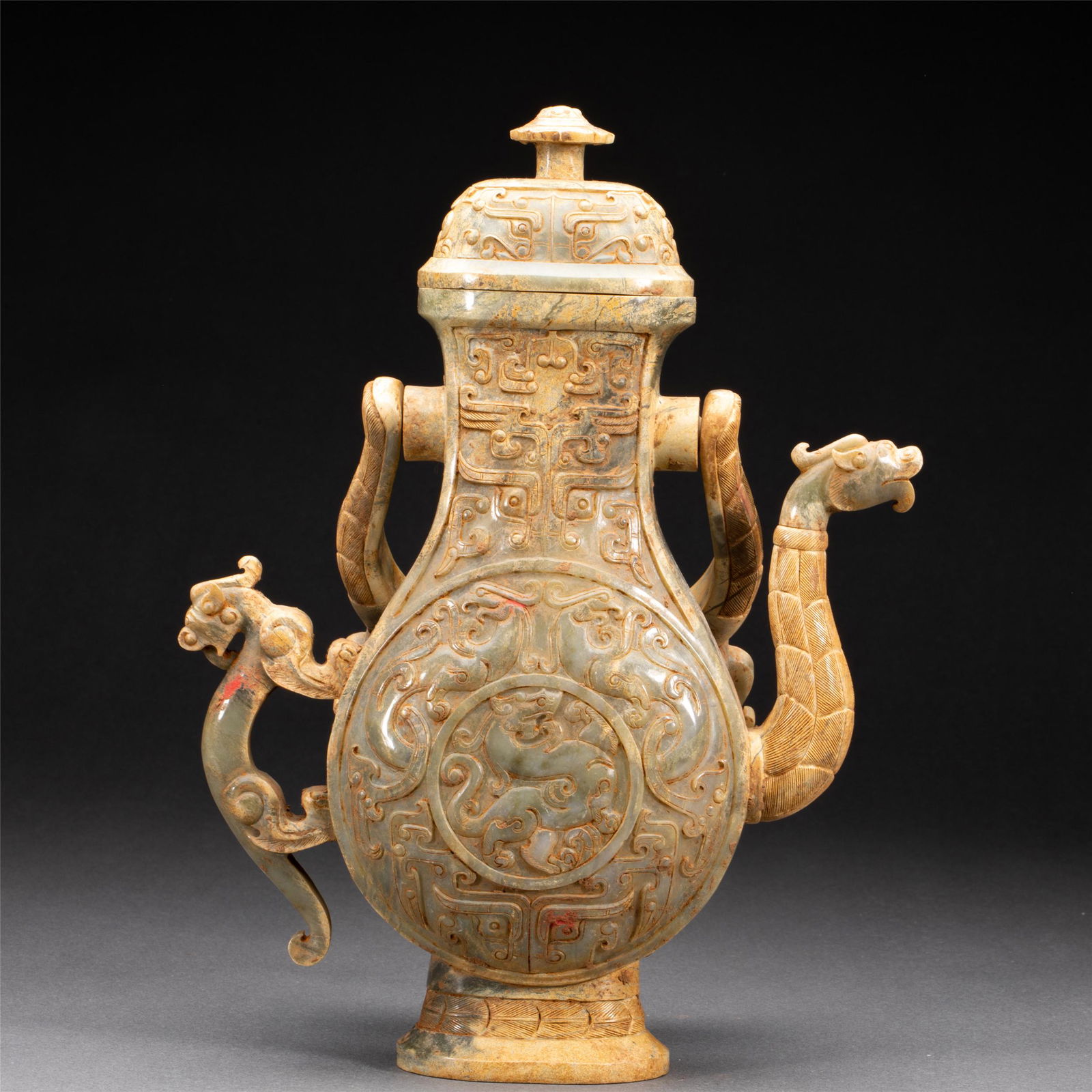 A CHINESE JADE LONG HANDLE LIDDED POT (1 of 12)