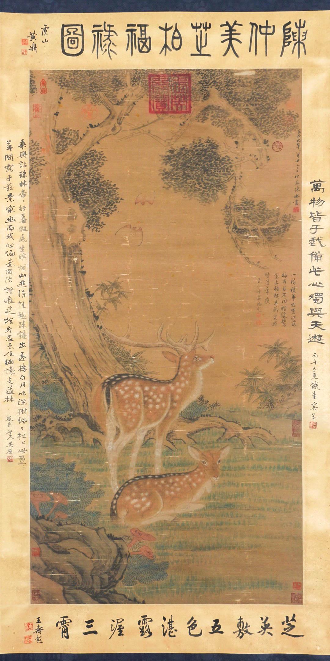 A CHINESE PAINTING OF DEERS: Image only size 129 cm by 66 cm.