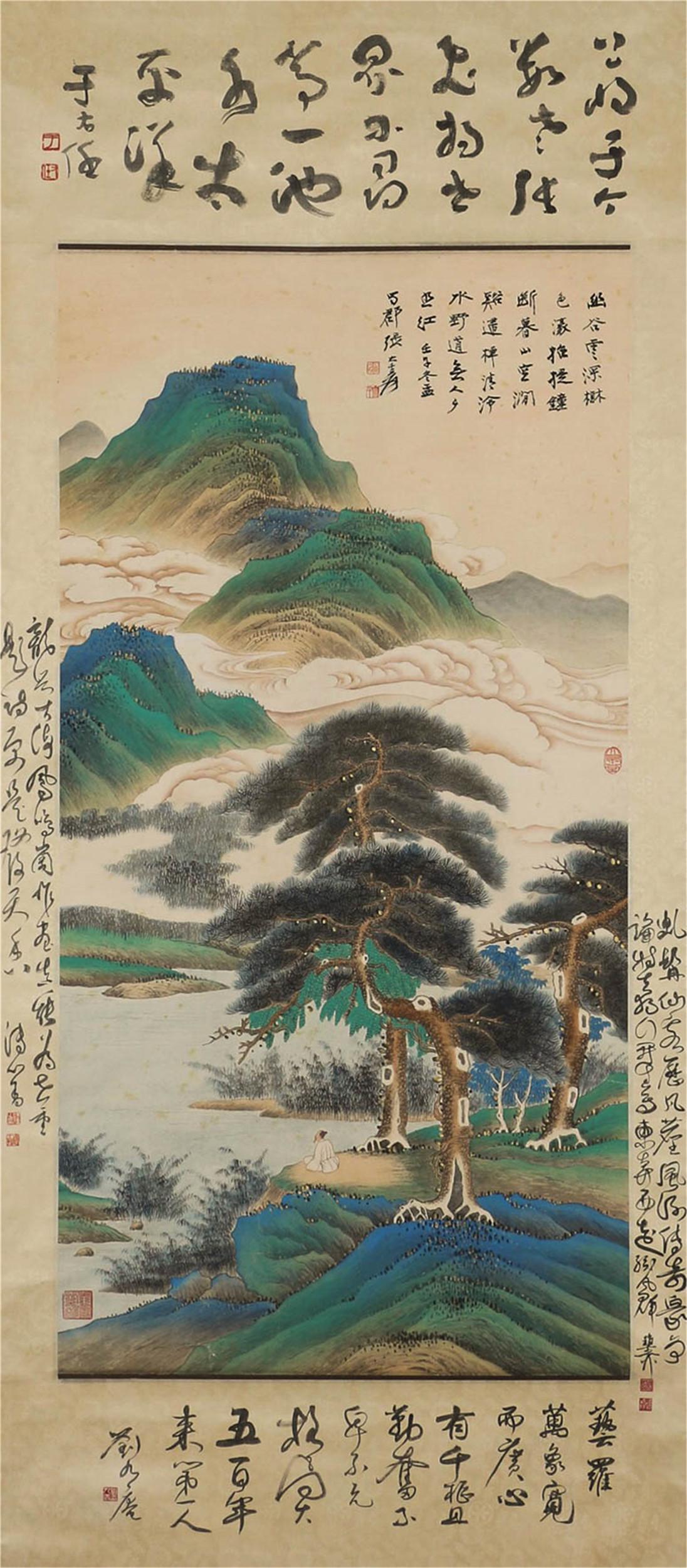 A CHINESE PAINTING OF MOUNTAINS AND RIVER LANDSCAPE (1 of 9)