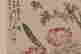 item-131944695=3
