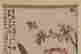 item-131944695=4
