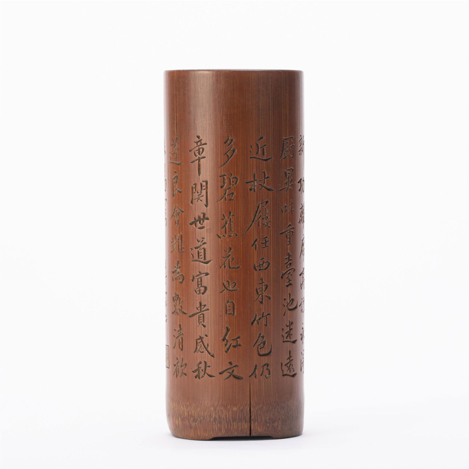 A CHINESE BAMBOO BRUSH POT (1 of 6)