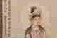 item-131944814=4