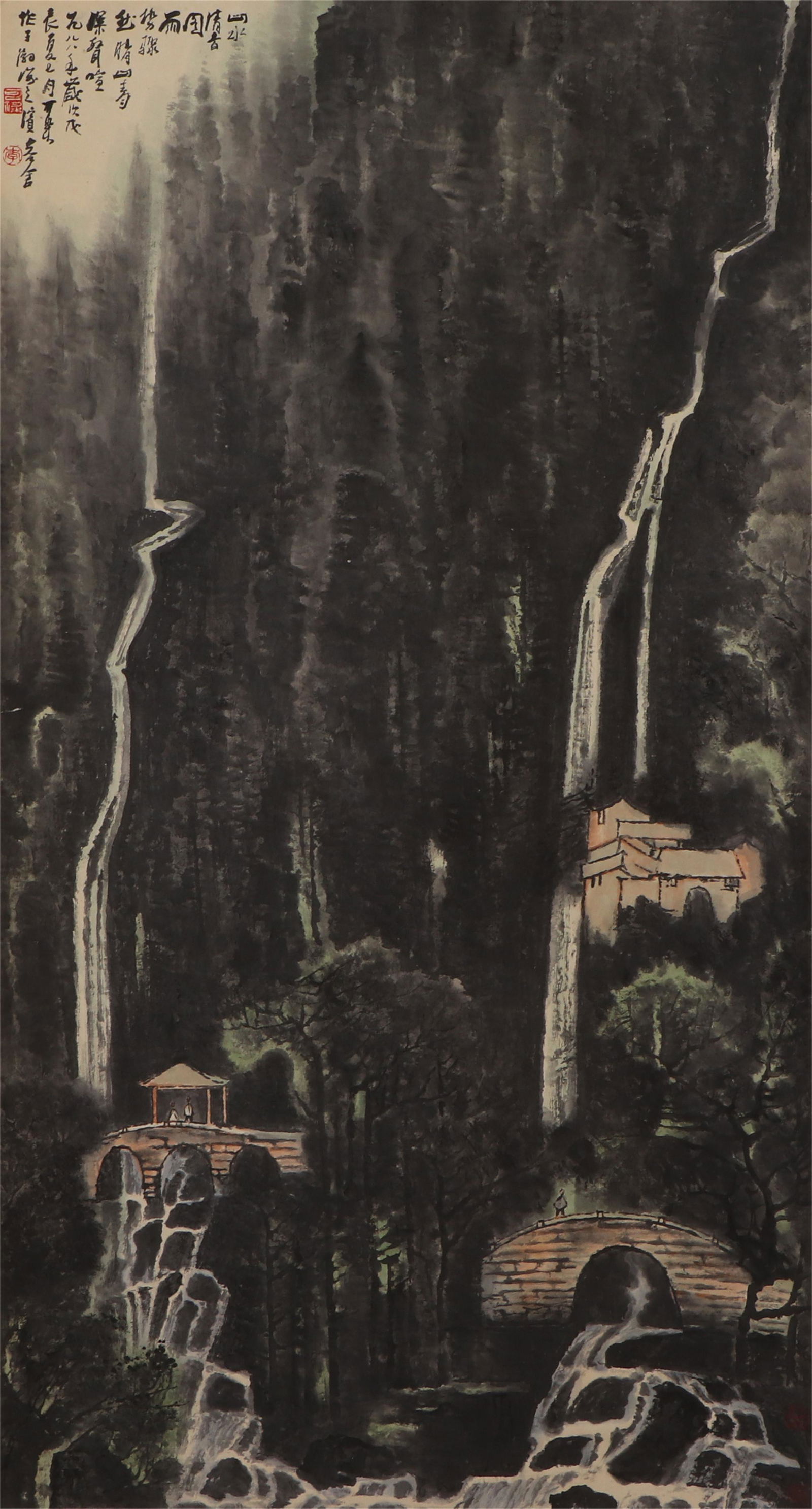 A CHINESE PAINTING OF WATERFALL MOUNTAINS LANDSCAPE (1 of 6)