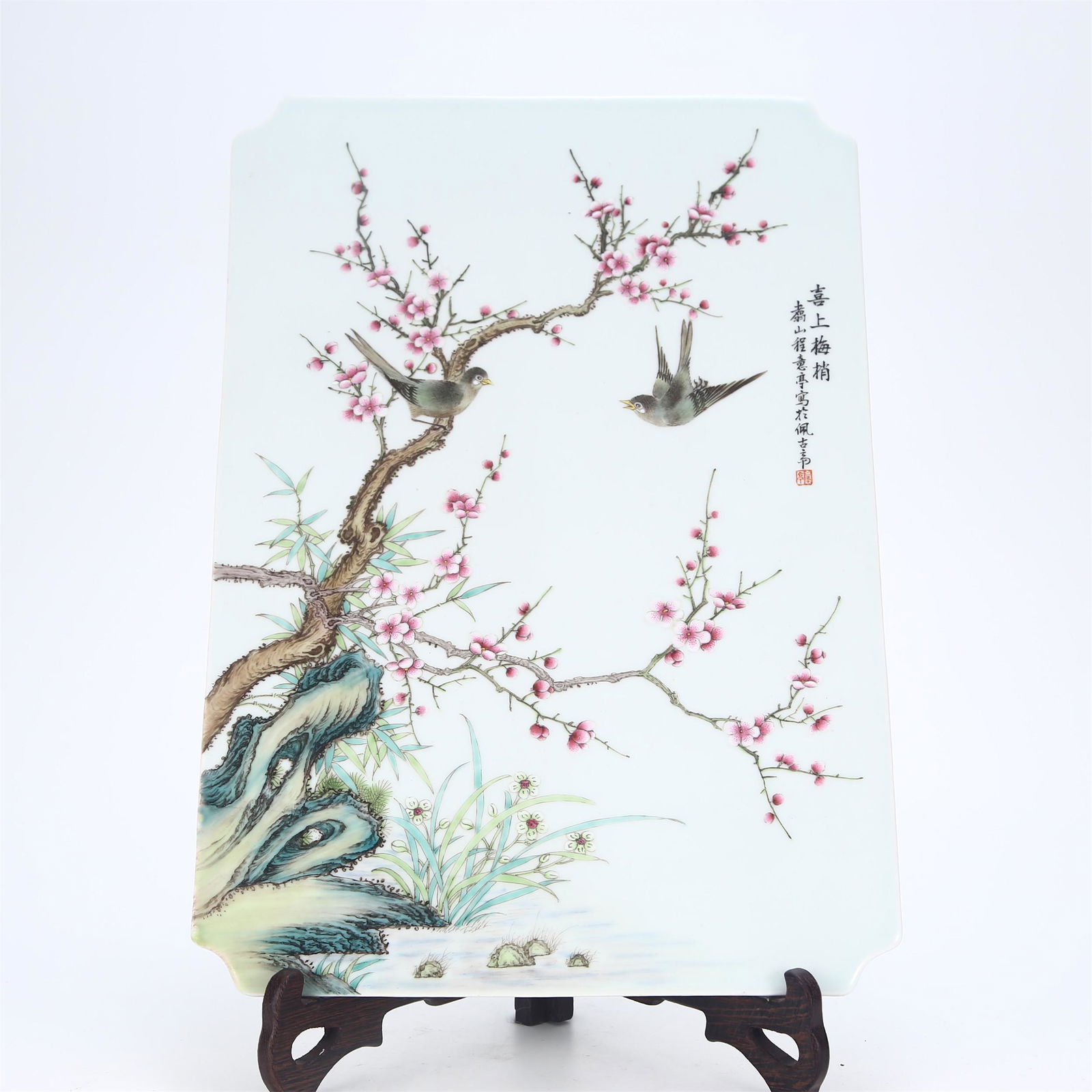 A CHINESE FAMILLE ROSE PORCELAIN PLATE PAINTING FLOWERS BIRDS (1 of 9)