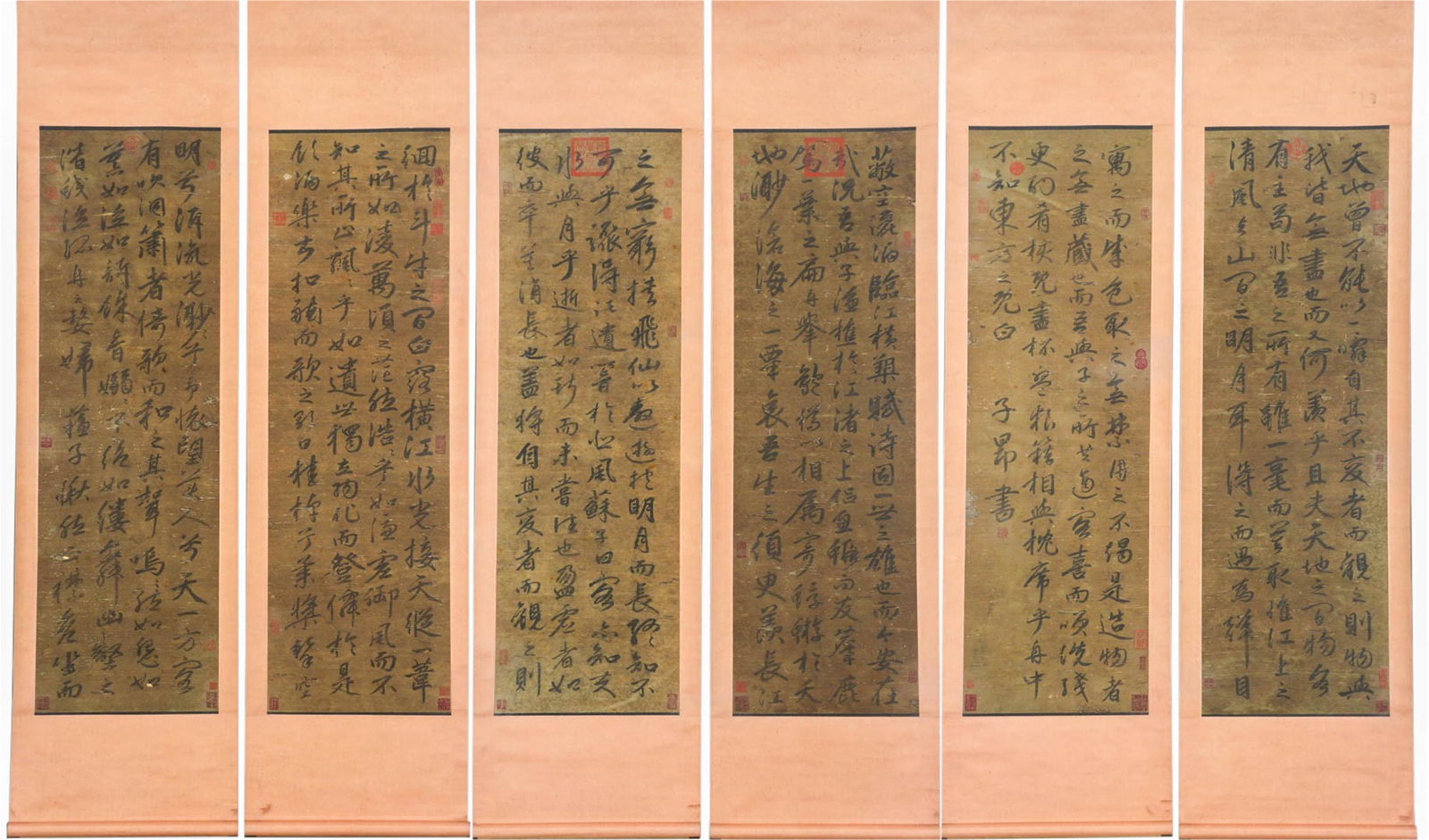 SIX PANELS CHINESE CALLIGRAPHY (1 of 9)