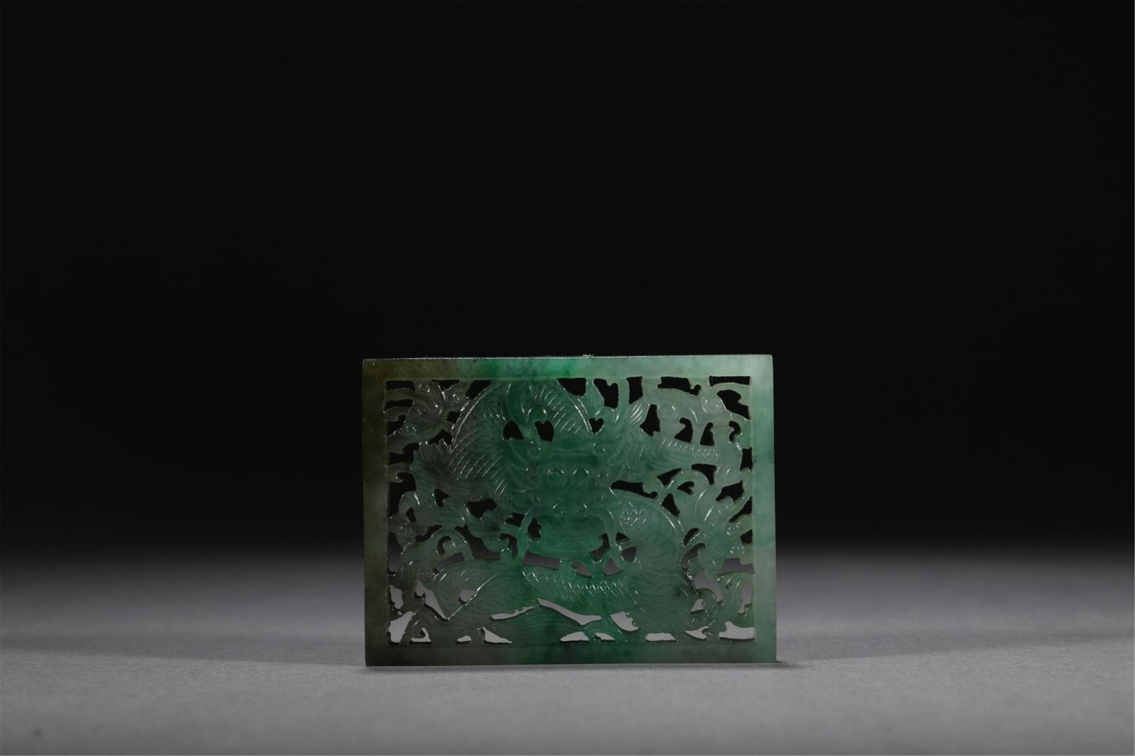 A CHINESE JADEITE BI ORNAMENTS (1 of 9)