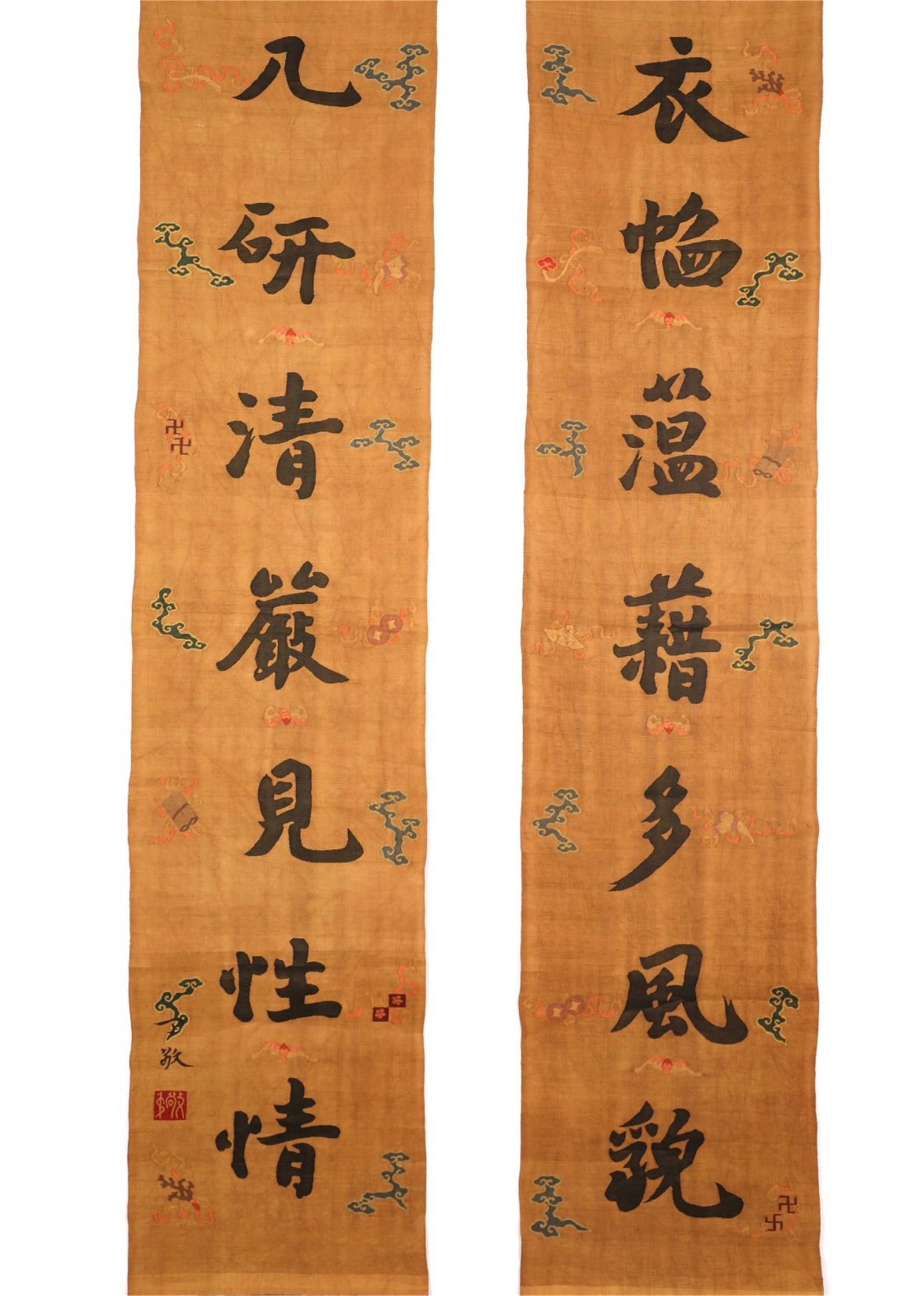 A CHINESE KESI CALLIGRAPHY COUPLET (1 of 9)